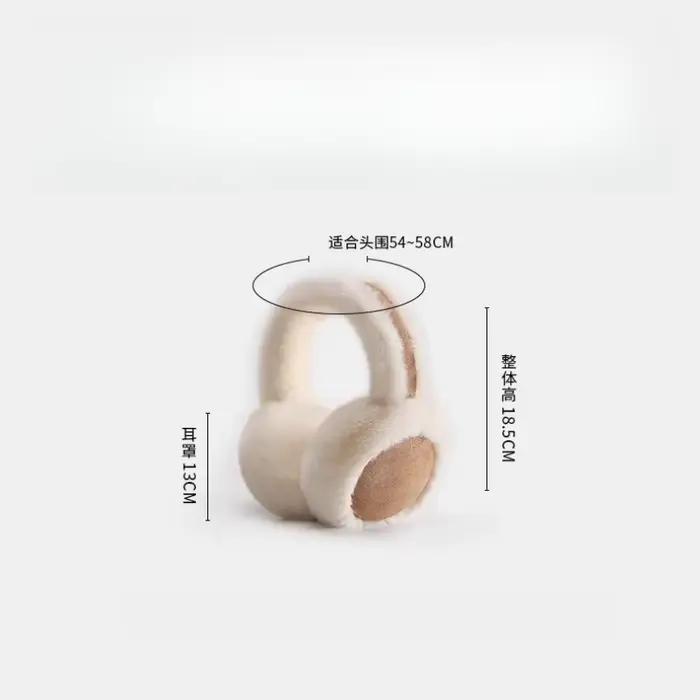 Cache-oreilles unisexe à la mode classique