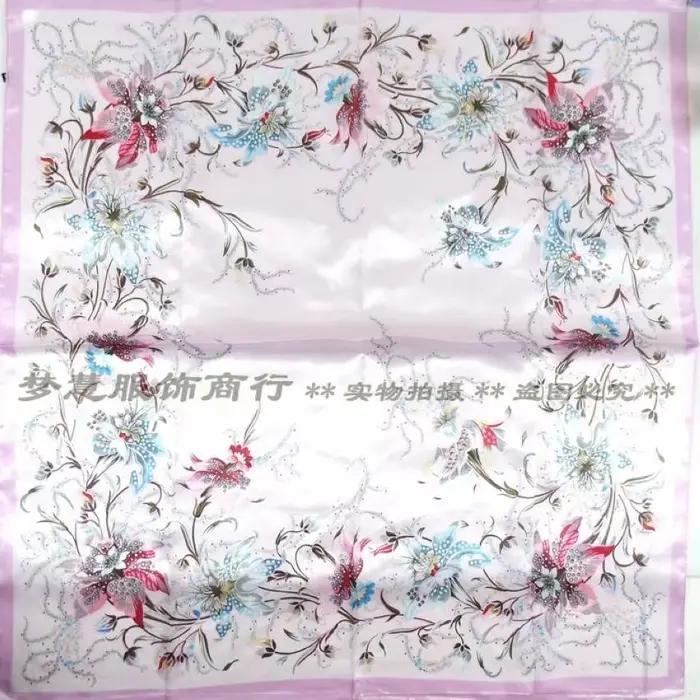 Écharpe hijab rose BYSIFA en soie polyéthylène design floral pour femmes, carré, lavande claire, multifonctionnelle pour toutes les occasions
