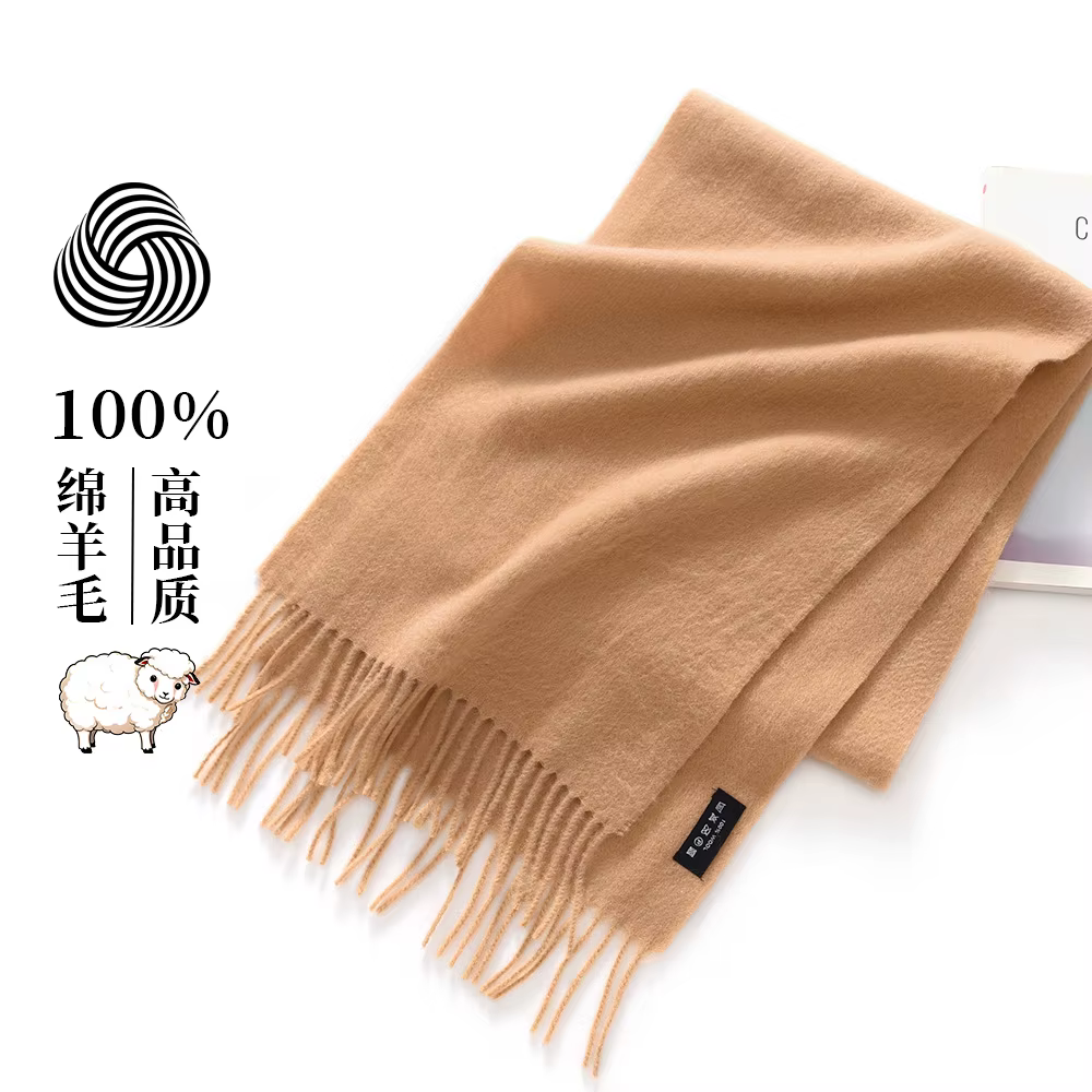 Écharpe en laine de couleur unie pour femme, châle polyvalent, épais et chaud, à double usage, avec 