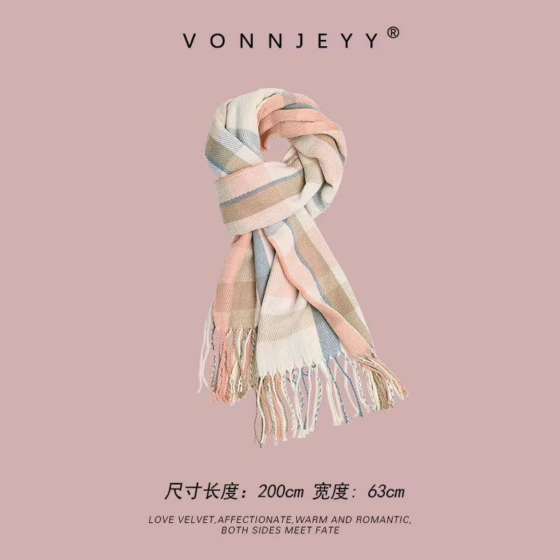 Écharpe rose Dopamine tendance hiver 2025 : écharpe premium extra chaude, à la mode et polyvalente