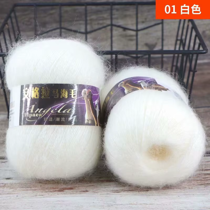 Fil de laine Mohair 50G/boule, pour tricoter à la main, pull au Crochet, fil de Lanas en peluche, éc