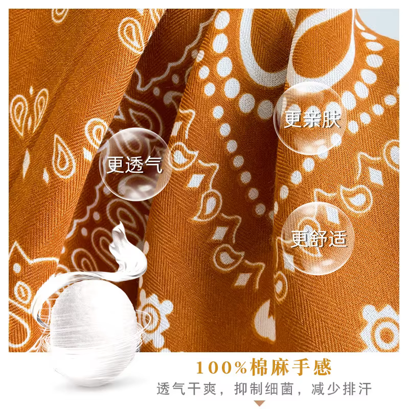 Foulard de tête Paisley Orange 70x70cm