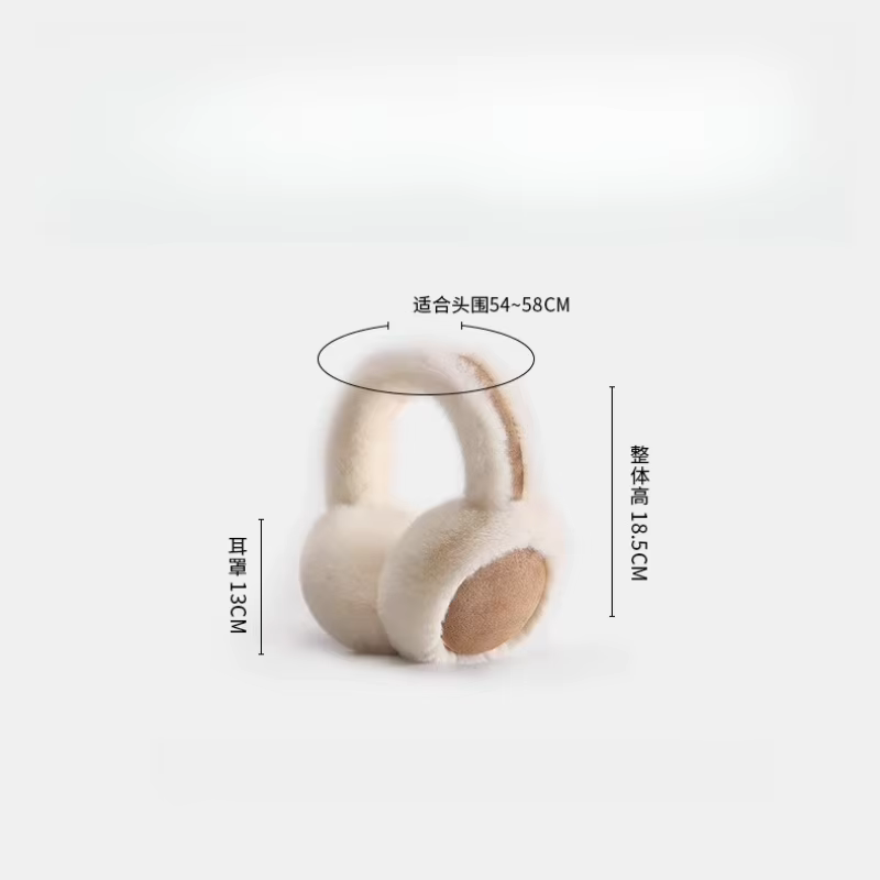 Cache-oreilles unisexe à la mode classique